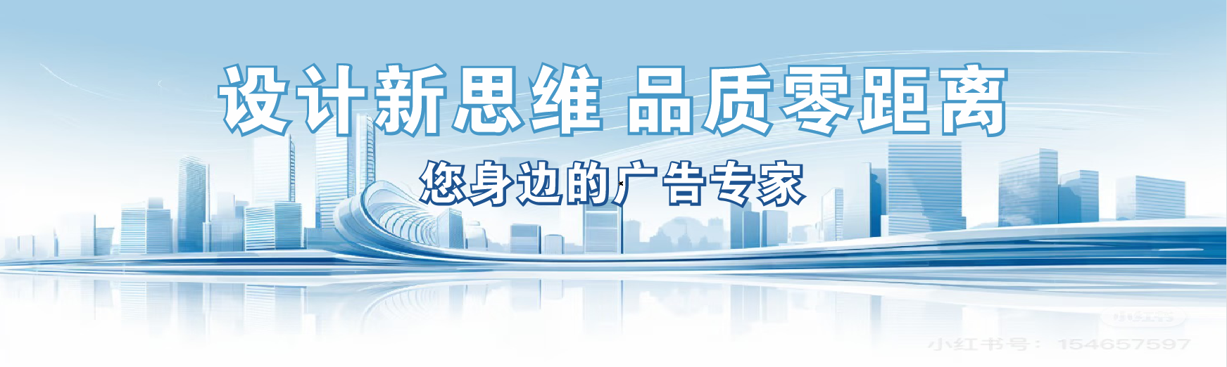 嘉鱼凯创传媒-全方位宣传渠道