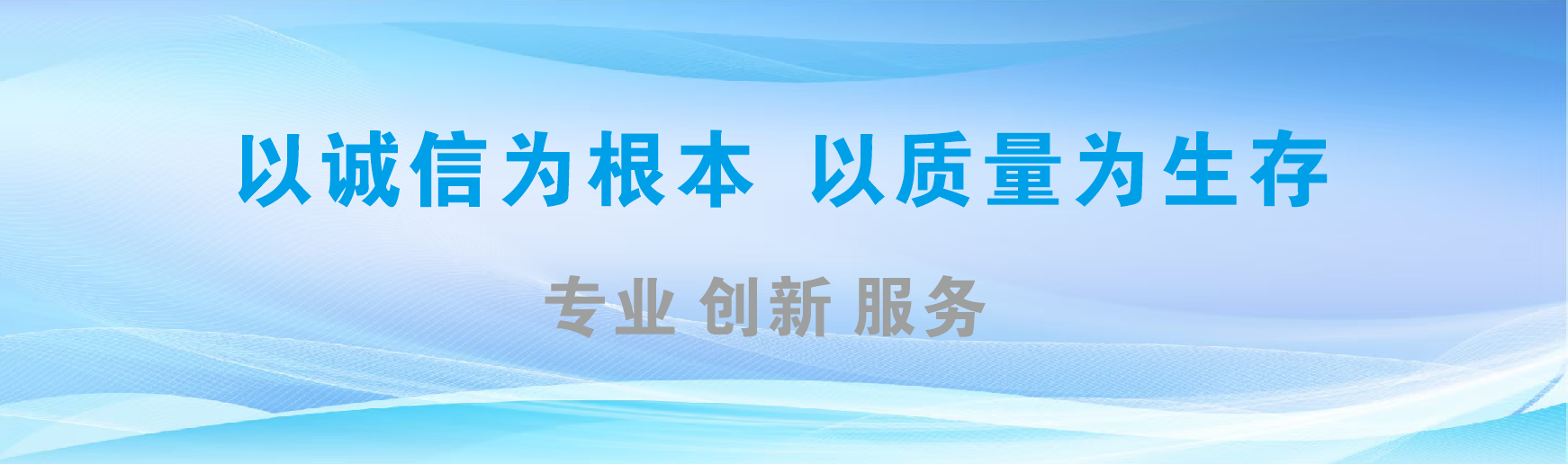 嘉鱼凯创传媒-全国户外广告发布商