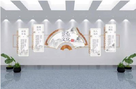 嘉鱼企业文化墙设计的核心要素。