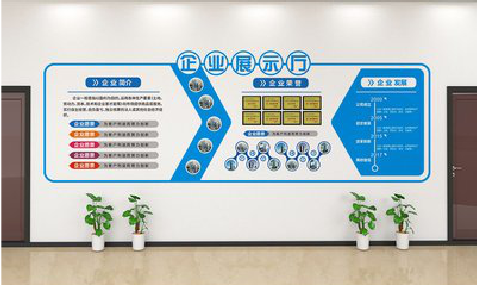 嘉鱼设计师必看的文化墙设计定律。