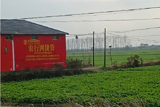 嘉鱼如何防止墙体广告褪色呢？