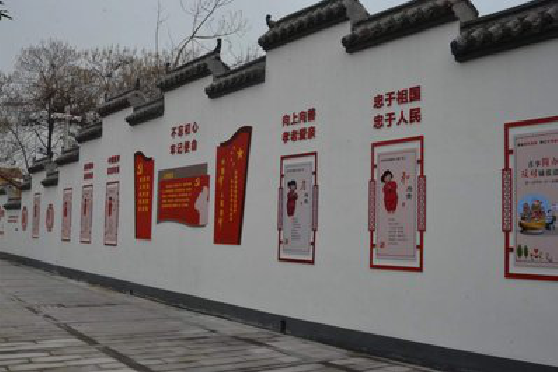 嘉鱼墙体彩绘-乡村文化墙