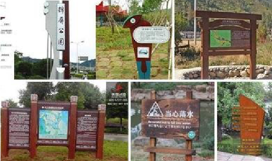 嘉鱼标识标牌具有哪些特点？