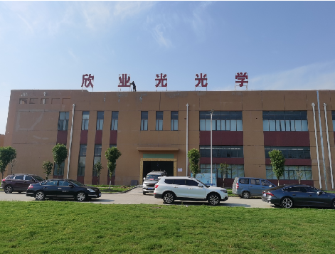 嘉鱼楼顶大型发光字制作如何安装？