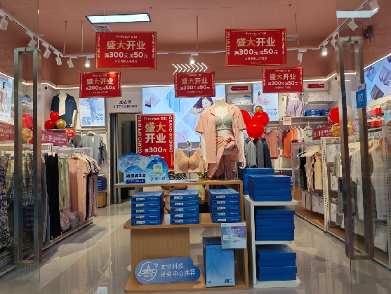 嘉鱼店面装修可以怎么设计？