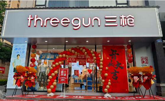 嘉鱼店面装修风格有哪几种及特点？