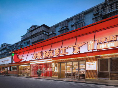 嘉鱼餐饮招牌制作有哪些要点和技巧？