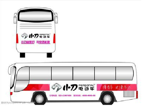 嘉鱼公交车身贴如何完美贴合？