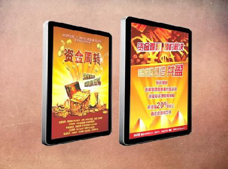 嘉鱼如何延长磁吸灯箱的使用寿命？