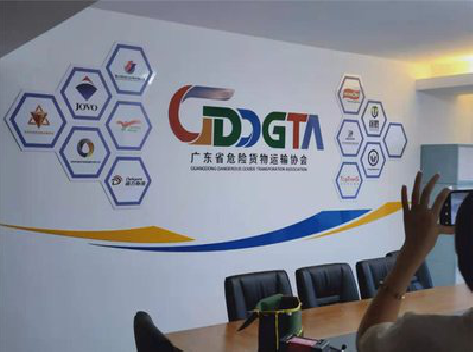 嘉鱼公司走廊文化墙如何设计布置？