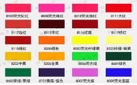 嘉鱼广告油墨饱和度不好的原因。