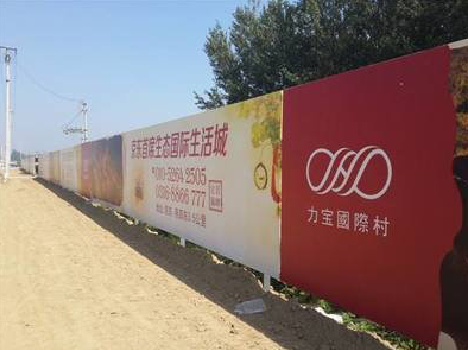 嘉鱼喷绘可以用来喷什么画面？